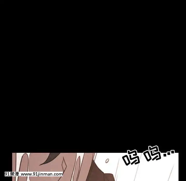 秘密合約1-45話[拳皇 h漫]