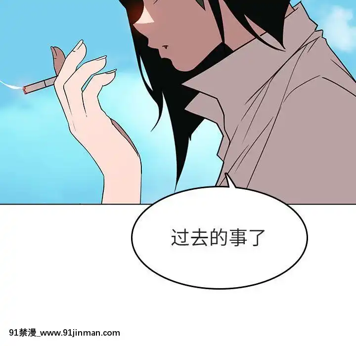 秘密合約1-45話[拳皇 h漫]