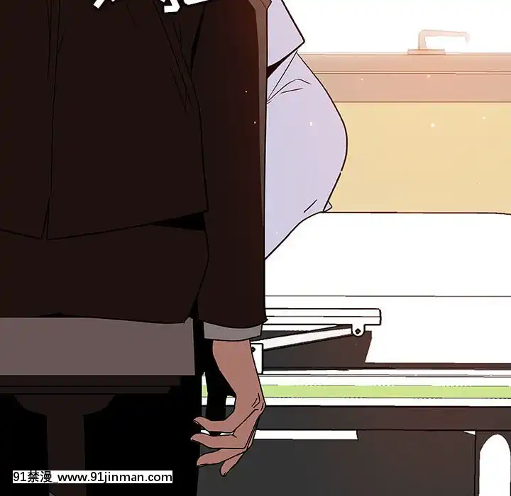秘密合約1-45話[拳皇 h漫]