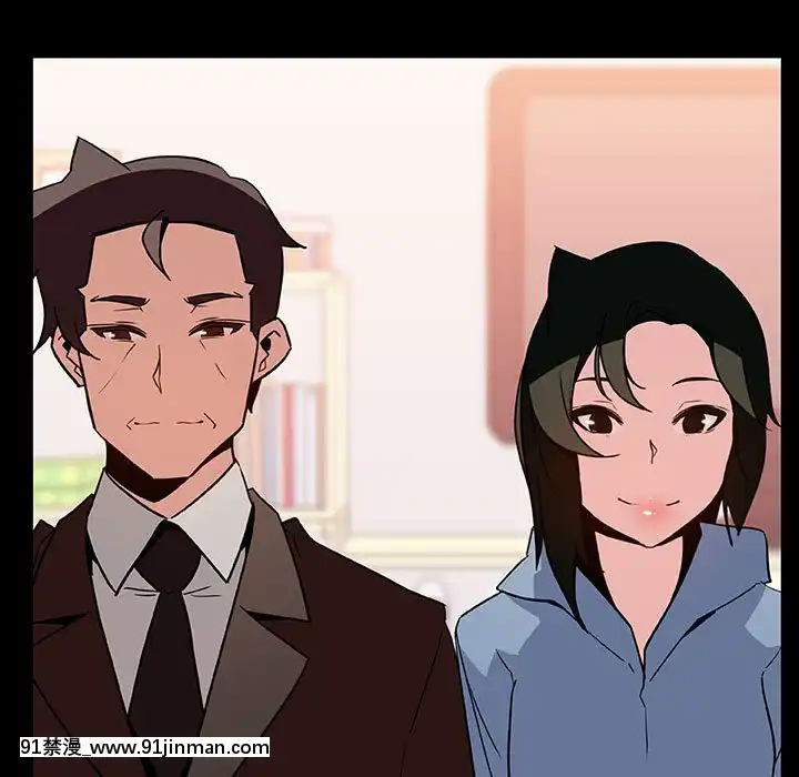 秘密合約1-45話[拳皇 h漫]