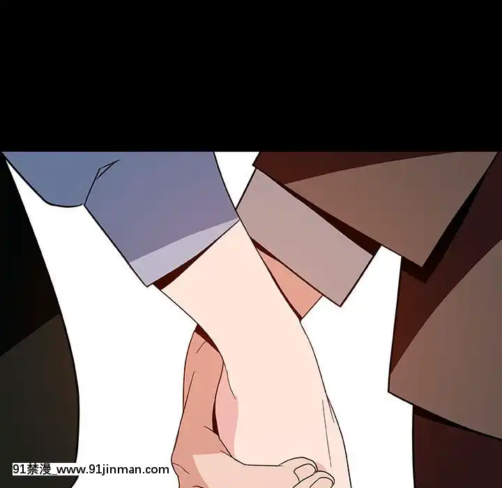 秘密合約1-45話[拳皇 h漫]