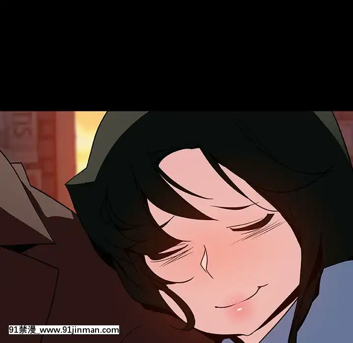 秘密合約1-45話[拳皇 h漫]