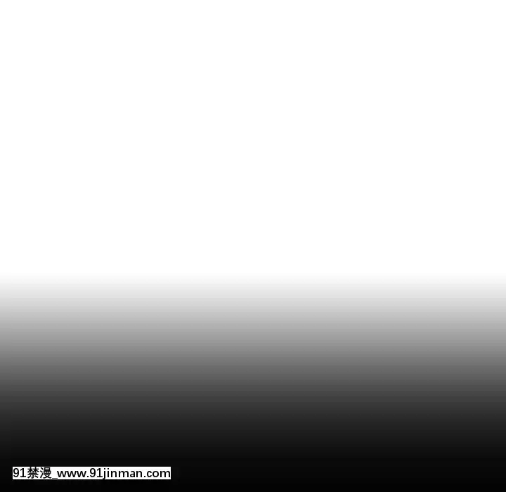 秘密合約1-45話[拳皇 h漫]