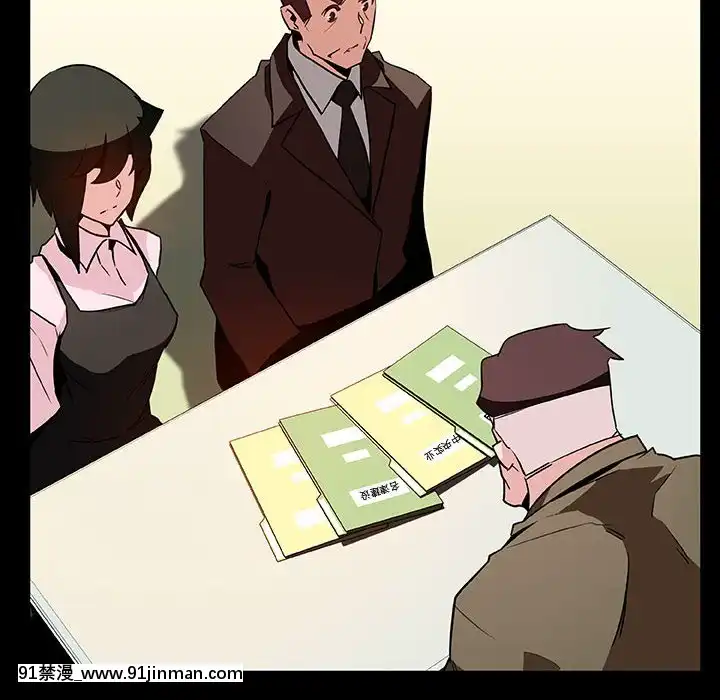 秘密合約1-45話[拳皇 h漫]