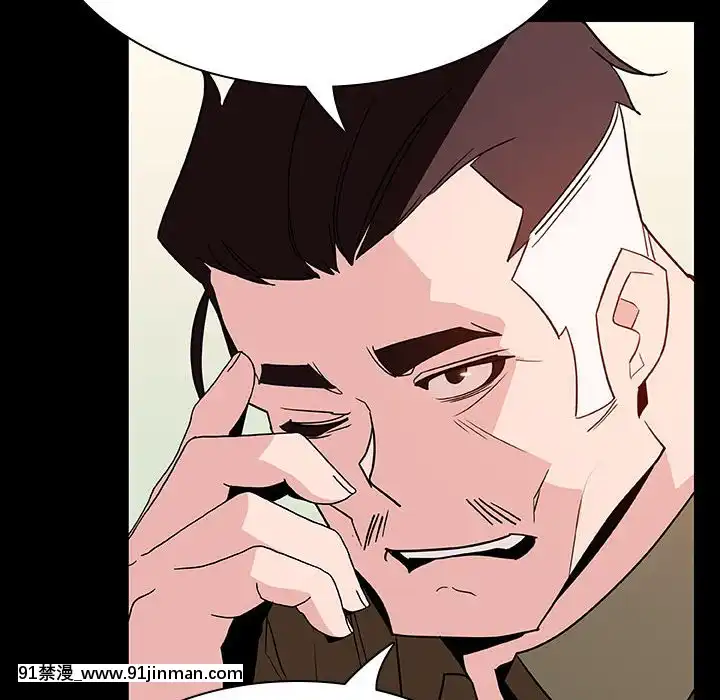秘密合約1-45話[拳皇 h漫]
