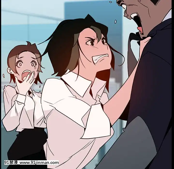 秘密合約1-45話[拳皇 h漫]