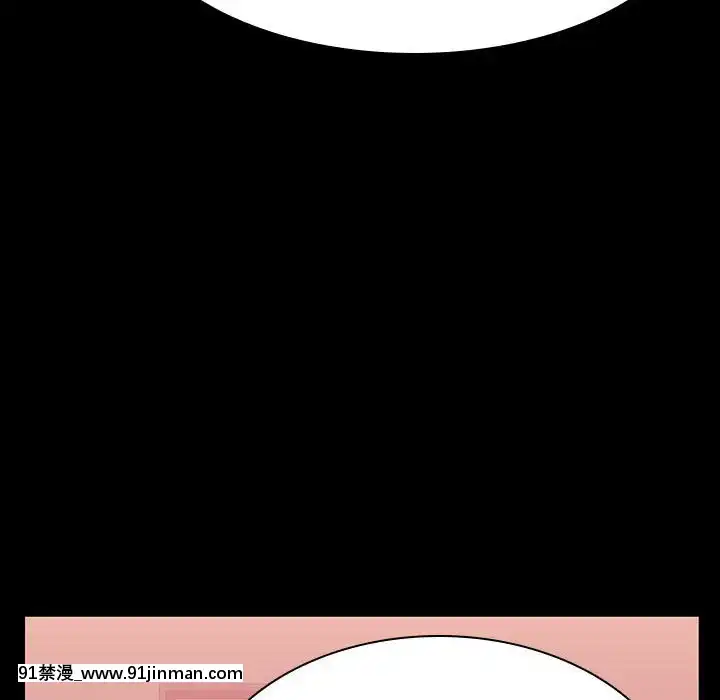 秘密合約1-45話[拳皇 h漫]