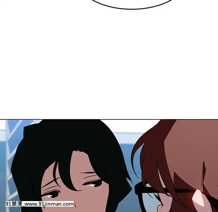 秘密合約1-45話[拳皇 h漫]