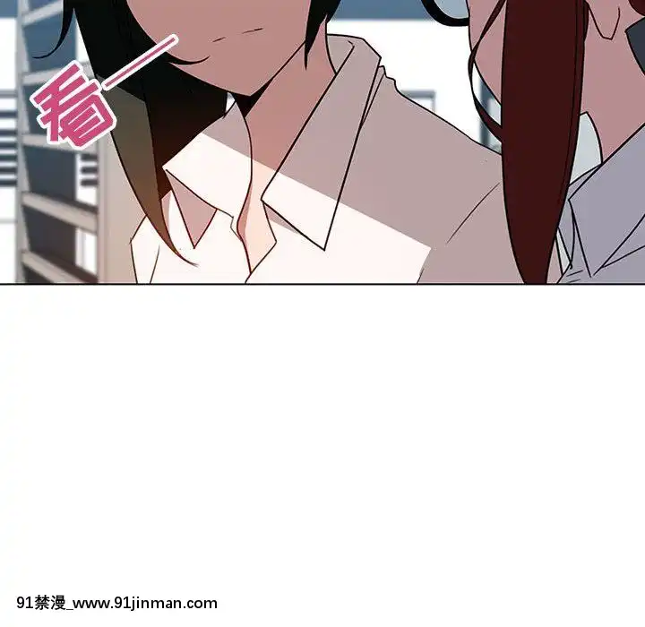 秘密合約1-45話[拳皇 h漫]