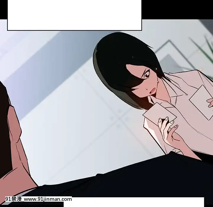 秘密合約1-45話[拳皇 h漫]