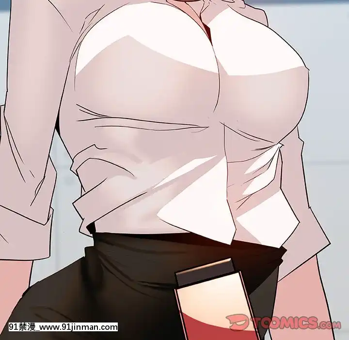 秘密合約1-45話[拳皇 h漫]