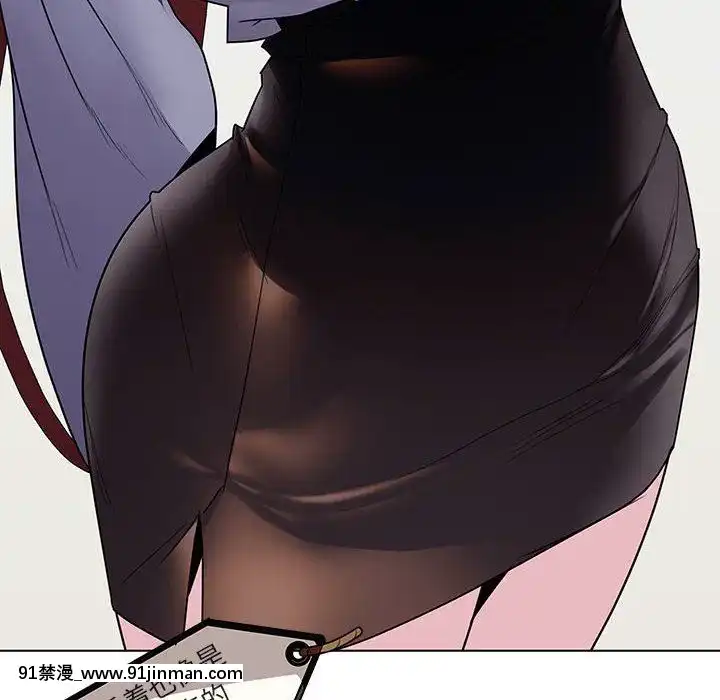 秘密合約1-45話[拳皇 h漫]