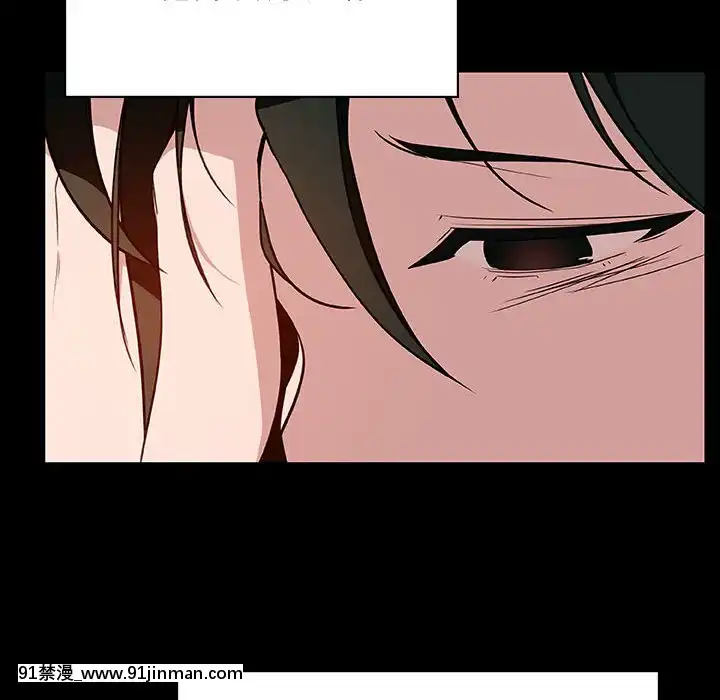 秘密合約1-45話[拳皇 h漫]