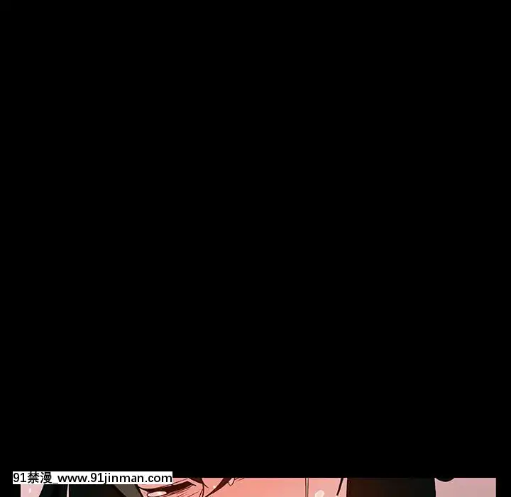 秘密合約1-45話[拳皇 h漫]