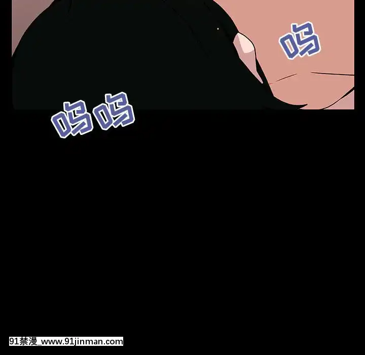 秘密合約1-45話[拳皇 h漫]