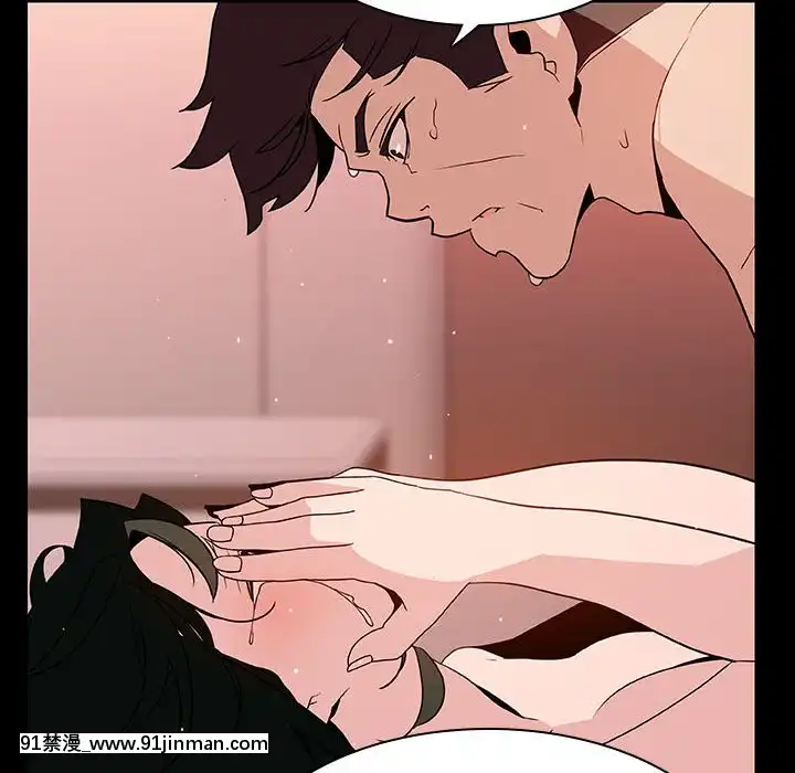 秘密合約1-45話[拳皇 h漫]