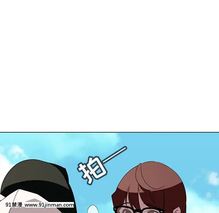 秘密合約1-45話[拳皇 h漫]