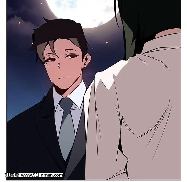 秘密合約1-45話[拳皇 h漫]