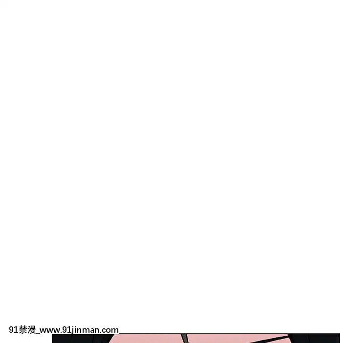 秘密合約1-45話[拳皇 h漫]