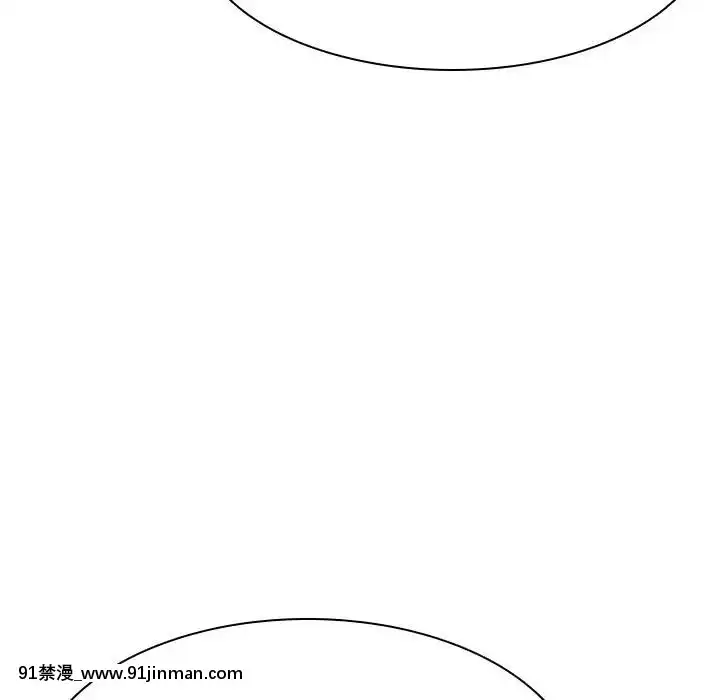 秘密合約1-45話[拳皇 h漫]