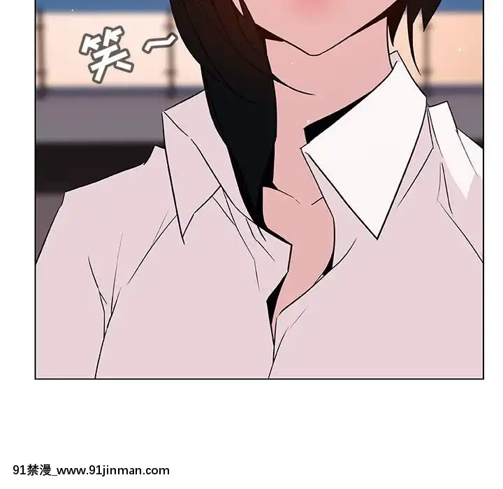 秘密合約1-45話[拳皇 h漫]
