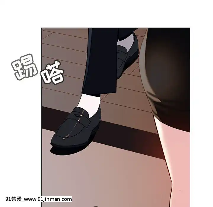 秘密合約1-45話[拳皇 h漫]