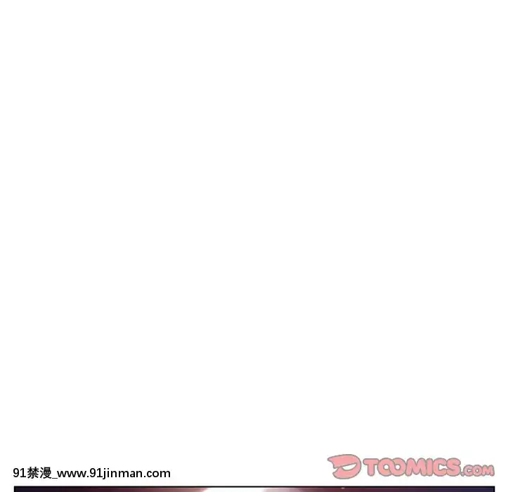 秘密合約1-45話[拳皇 h漫]