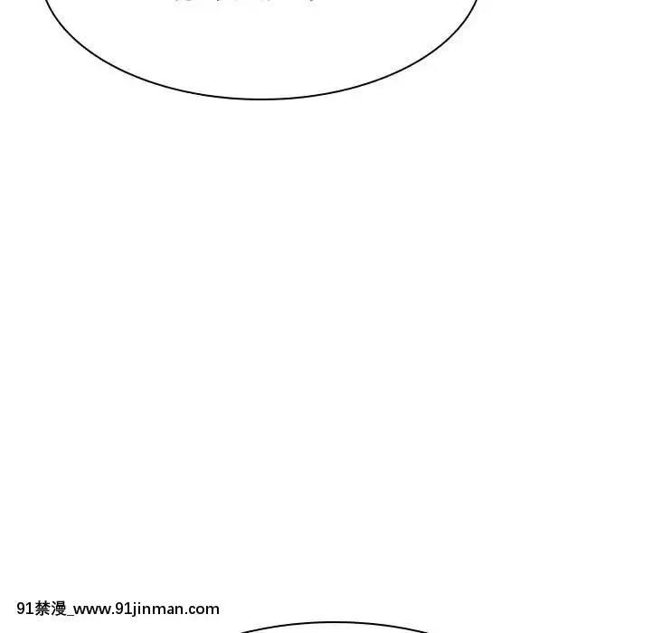 秘密合約1-45話[拳皇 h漫]