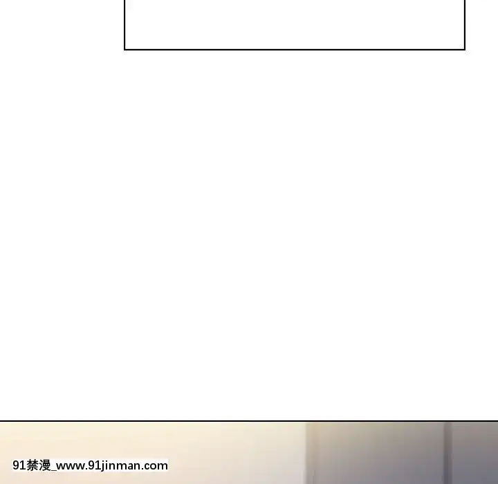 秘密合約1-45話[拳皇 h漫]