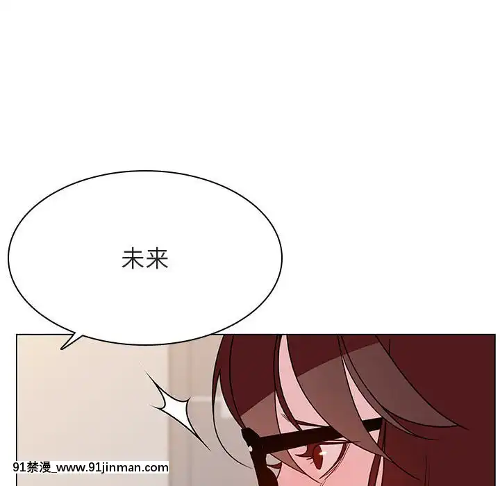 秘密合約1-45話[拳皇 h漫]