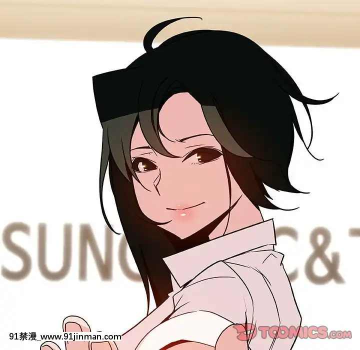 秘密合約1-45話[拳皇 h漫]