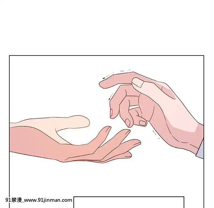 秘密合約1-45話[拳皇 h漫]