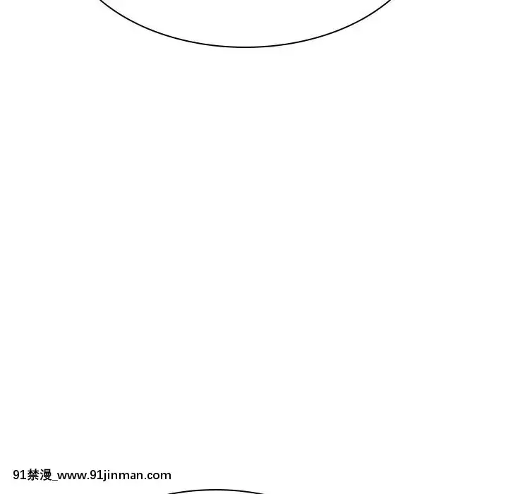 秘密合約1-45話[拳皇 h漫]