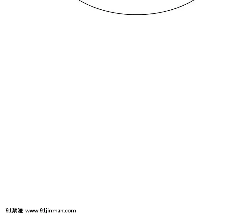 秘密合約1-45話[拳皇 h漫]