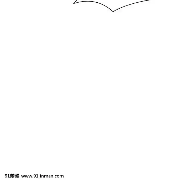 秘密合約1-45話[拳皇 h漫]