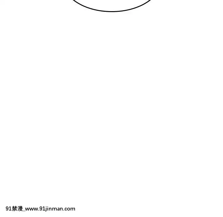 秘密合約1-45話[拳皇 h漫]