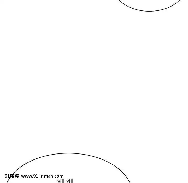 秘密合約1-45話[拳皇 h漫]