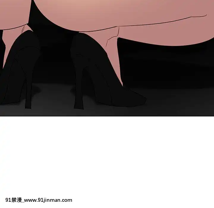 秘密合約1-45話[拳皇 h漫]