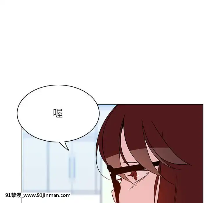 秘密合約1-45話[拳皇 h漫]