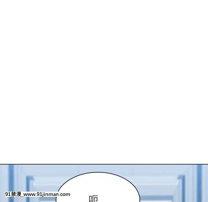 秘密合約1-45話[拳皇 h漫]