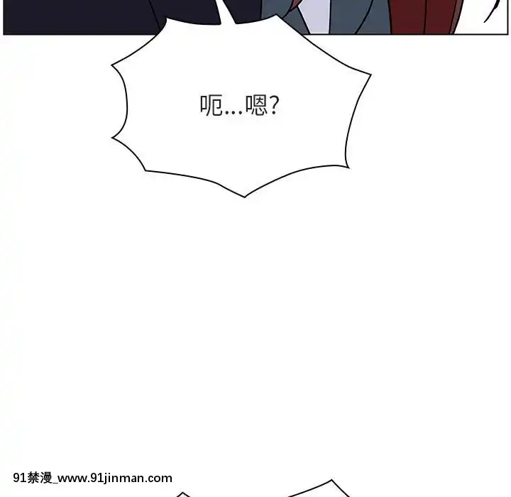 秘密合約1-45話[拳皇 h漫]