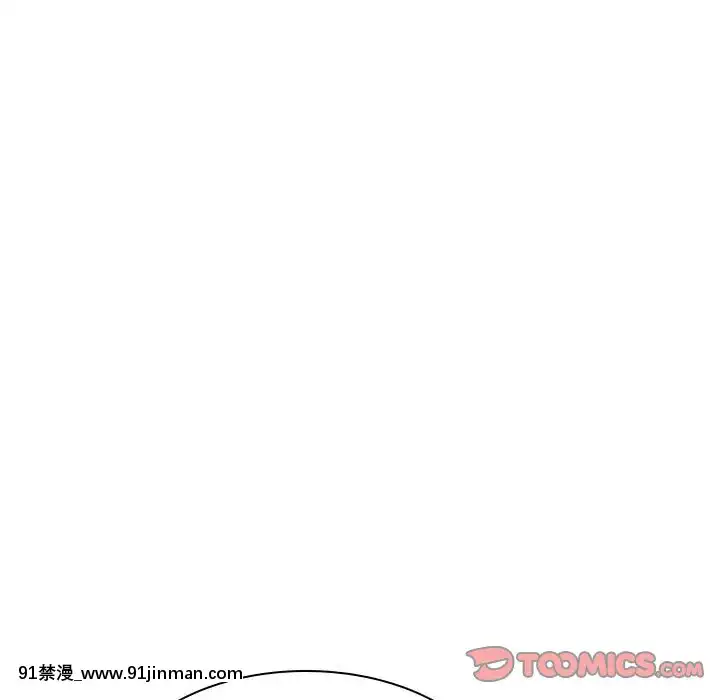 秘密合約1-45話[拳皇 h漫]