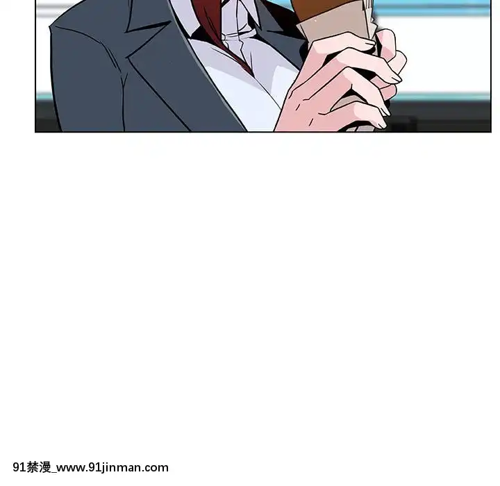 秘密合約1-45話[拳皇 h漫]
