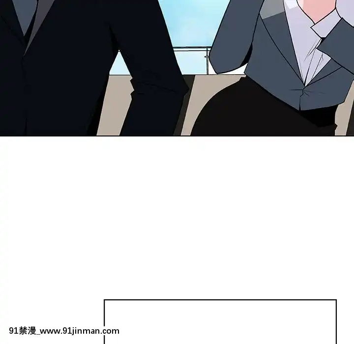 秘密合約1-45話[拳皇 h漫]