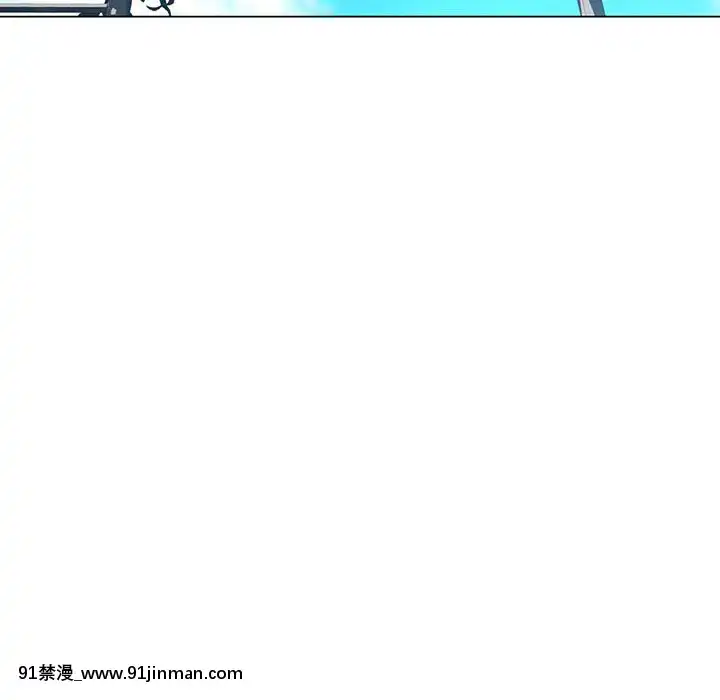秘密合約1-45話[拳皇 h漫]