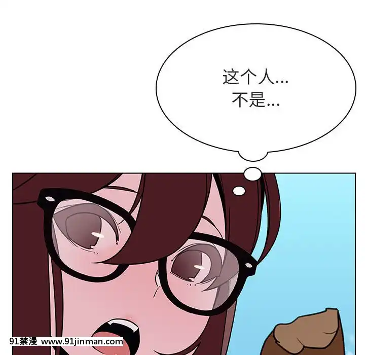秘密合約1-45話[拳皇 h漫]