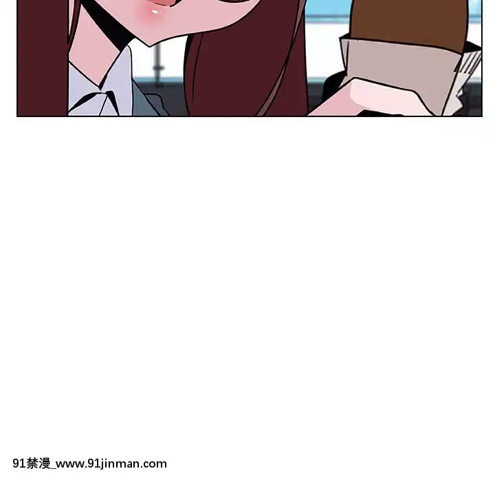 秘密合約1-45話[拳皇 h漫]