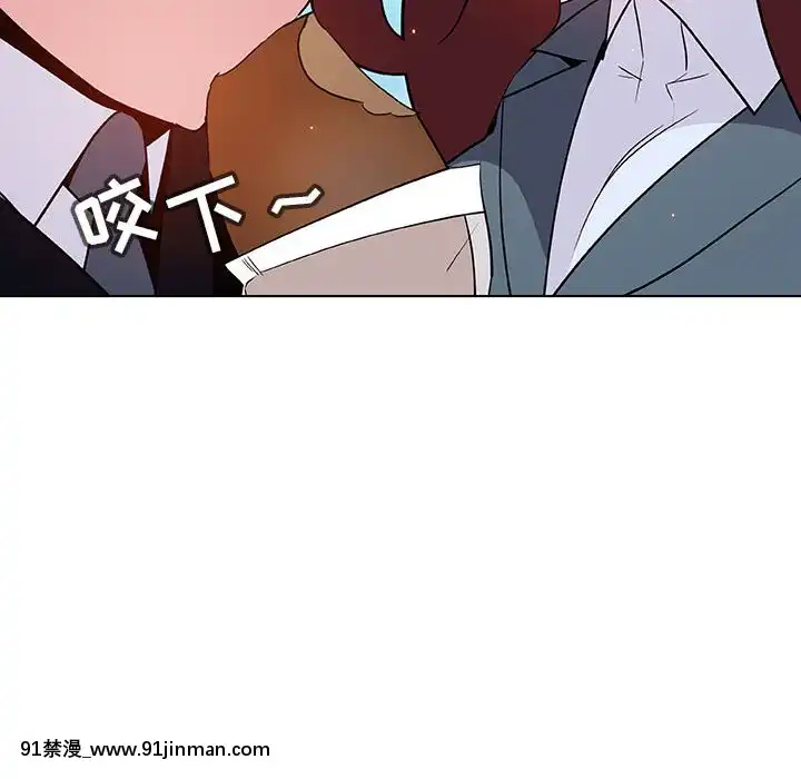 秘密合約1-45話[拳皇 h漫]