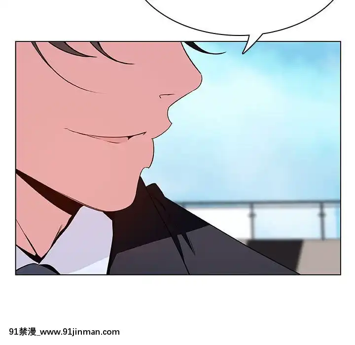 秘密合約1-45話[拳皇 h漫]