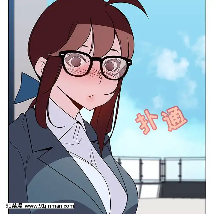 秘密合約1-45話[拳皇 h漫]